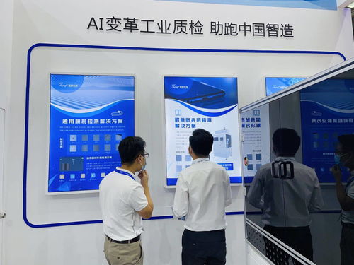 2021全觸展 圖麟科技從1到n，聚焦五大領(lǐng)域工業(yè)質(zhì)檢再升級與新能源原動(dòng)設(shè)備銷售